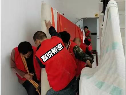 搬家案例