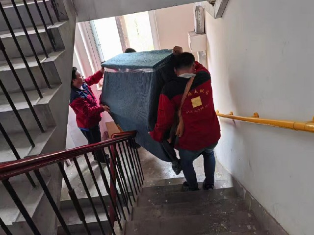 搬家案例